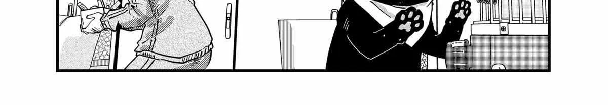 Ramen Aka Neko Chapter 38 page 7 - 