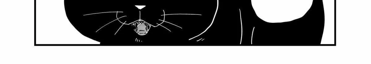 Ramen Aka Neko Chapter 39 page 14 - 
