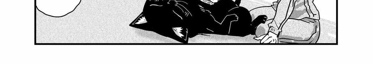 Ramen Aka Neko Chapter 39 page 20 - 