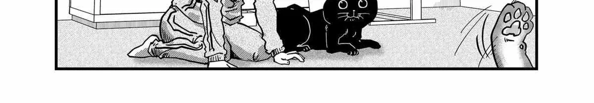 Ramen Aka Neko Chapter 39 page 22 - 