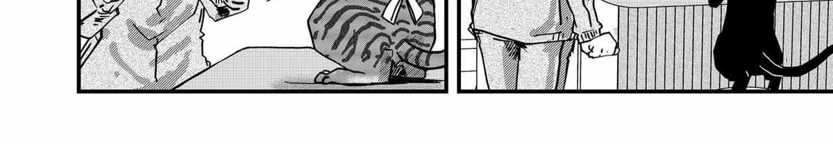 Ramen Aka Neko Chapter 39 page 24 - 
