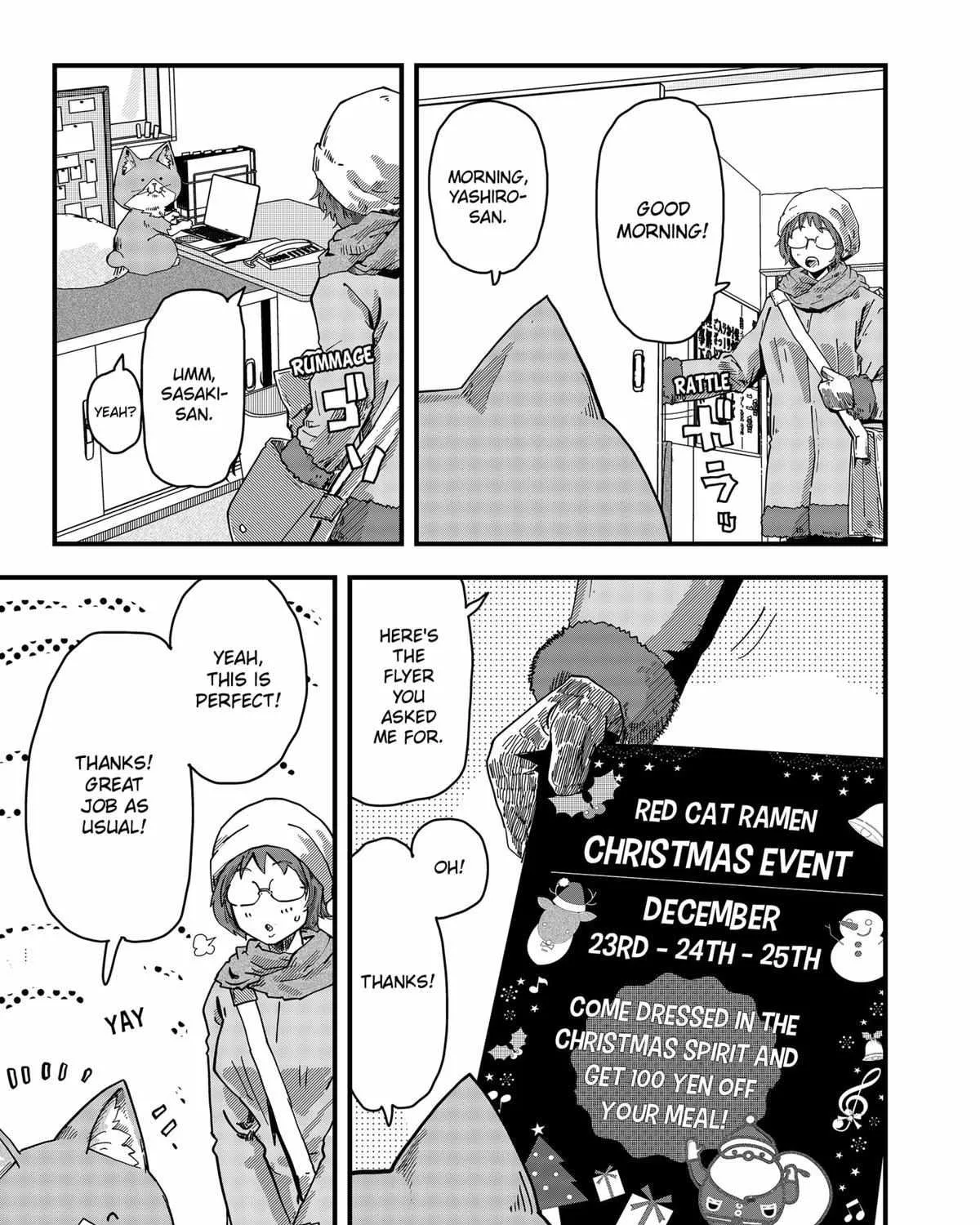 Ramen Aka Neko Chapter 39 page 5 - 