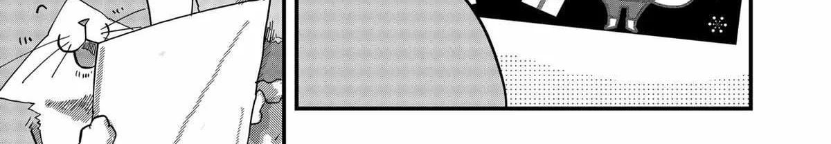 Ramen Aka Neko Chapter 39 page 6 - 