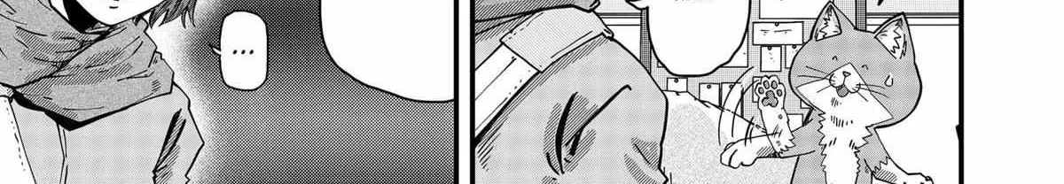 Ramen Aka Neko Chapter 39 page 10 - 