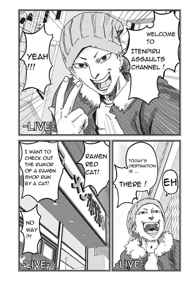 Ramen Aka Neko Chapter 4 page 11 - 