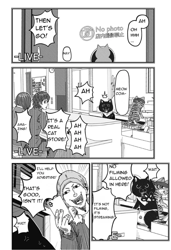 Ramen Aka Neko Chapter 4 page 12 - 