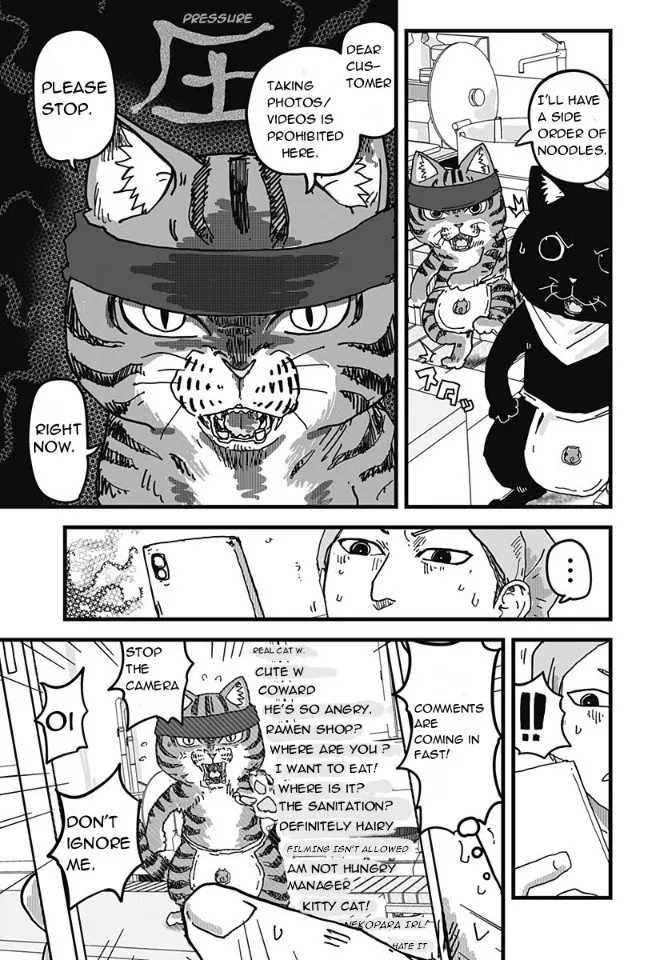 Ramen Aka Neko Chapter 4 page 13 - 