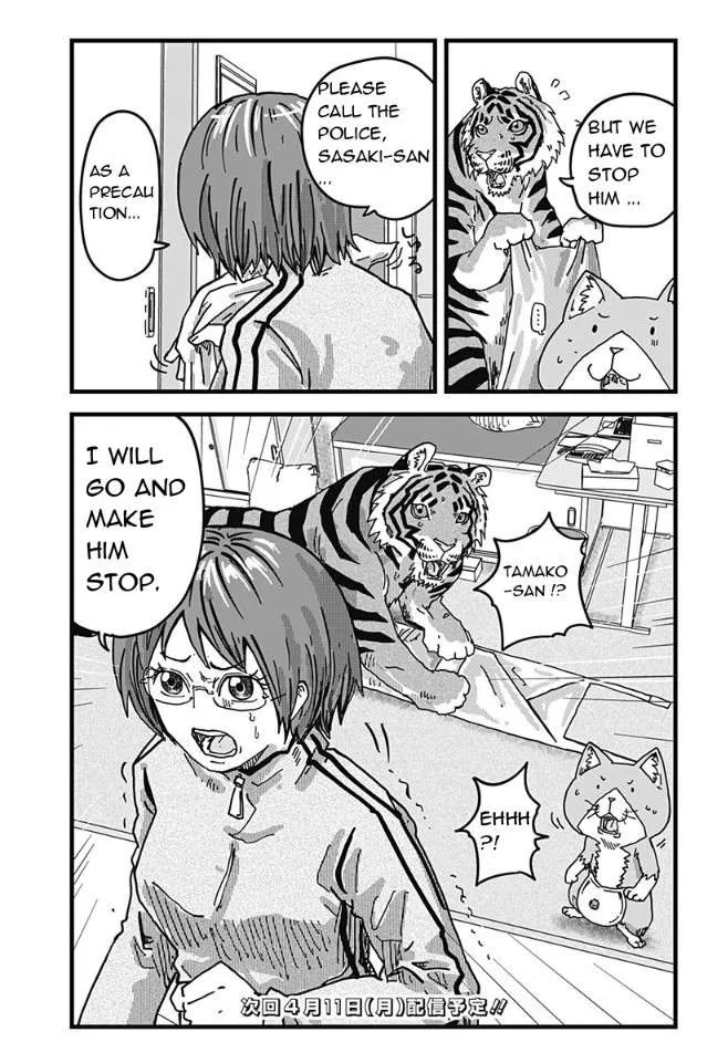 Ramen Aka Neko Chapter 4 page 15 - 