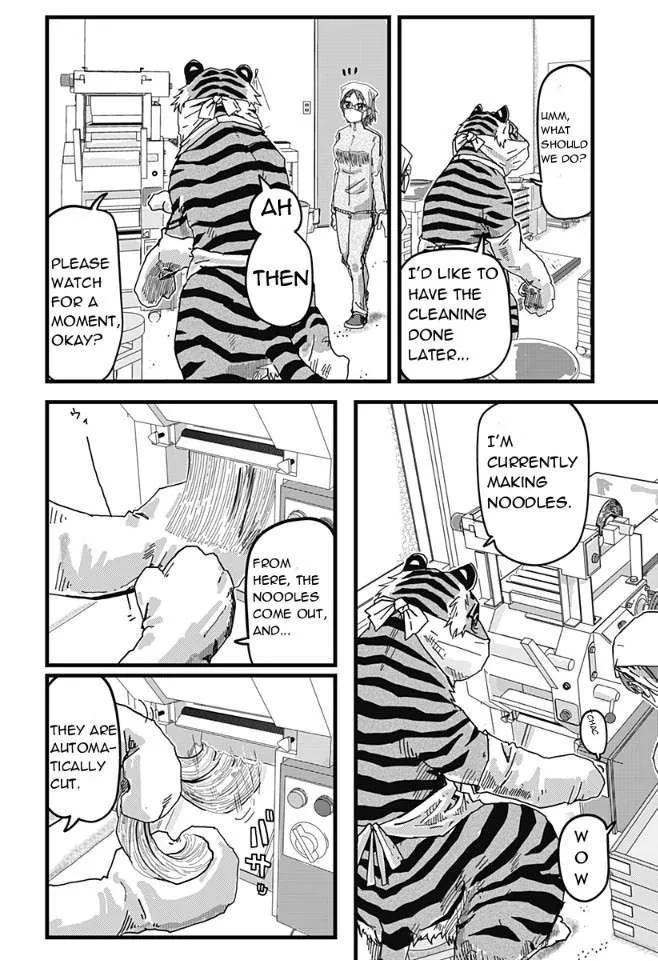 Ramen Aka Neko Chapter 4 page 4 - 