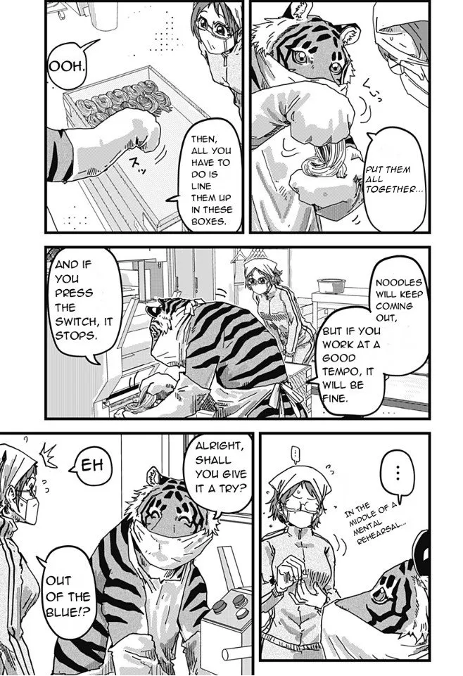Ramen Aka Neko Chapter 4 page 5 - 