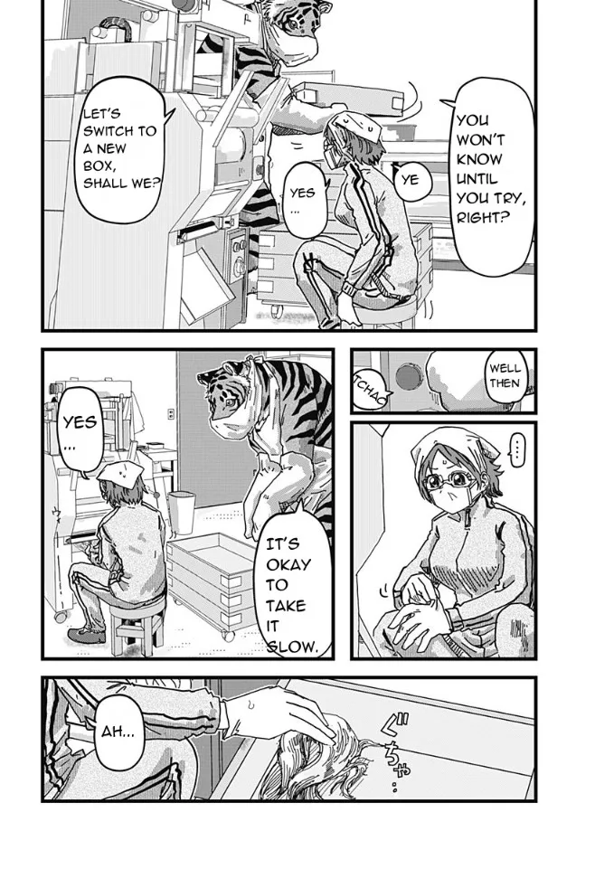 Ramen Aka Neko Chapter 4 page 6 - 