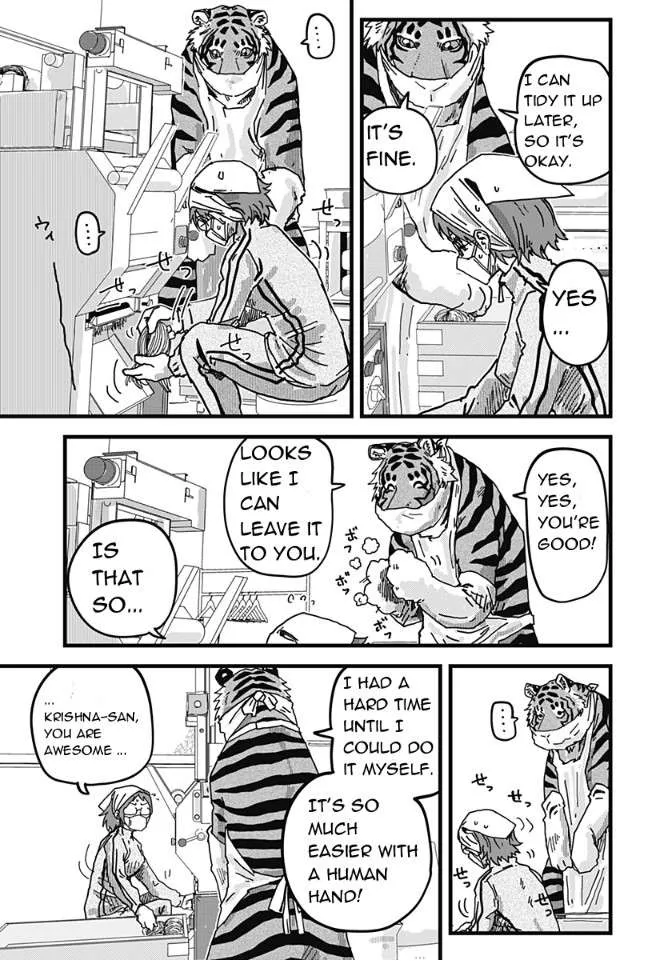 Ramen Aka Neko Chapter 4 page 7 - 