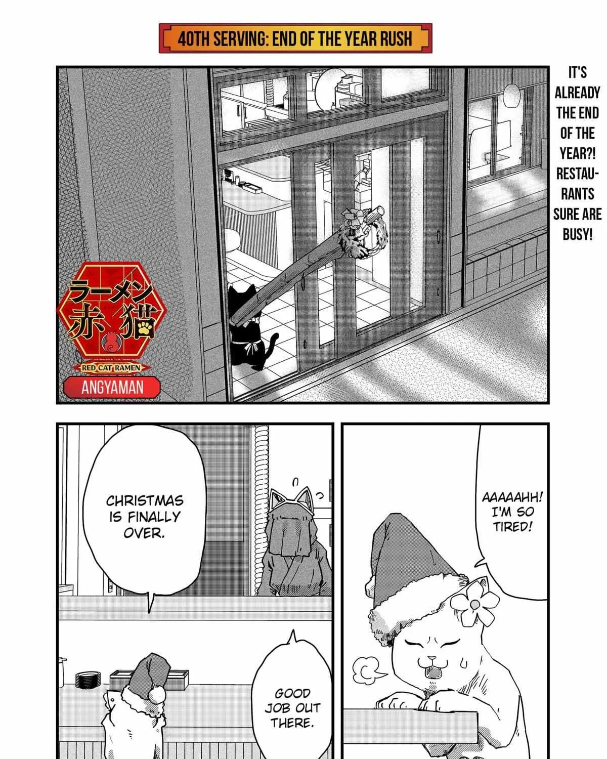 Ramen Aka Neko Chapter 40 page 1 - 