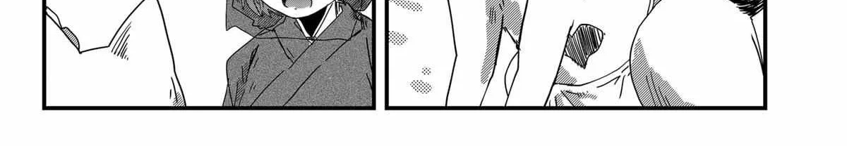 Ramen Aka Neko Chapter 40 page 18 - 