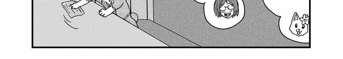 Ramen Aka Neko Chapter 40 page 20 - 