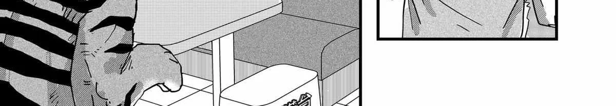 Ramen Aka Neko Chapter 40 page 22 - 