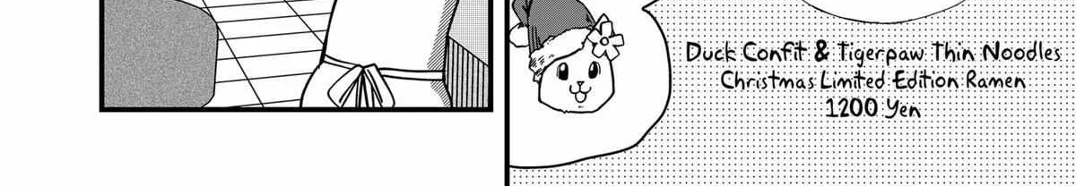 Ramen Aka Neko Chapter 40 page 4 - 