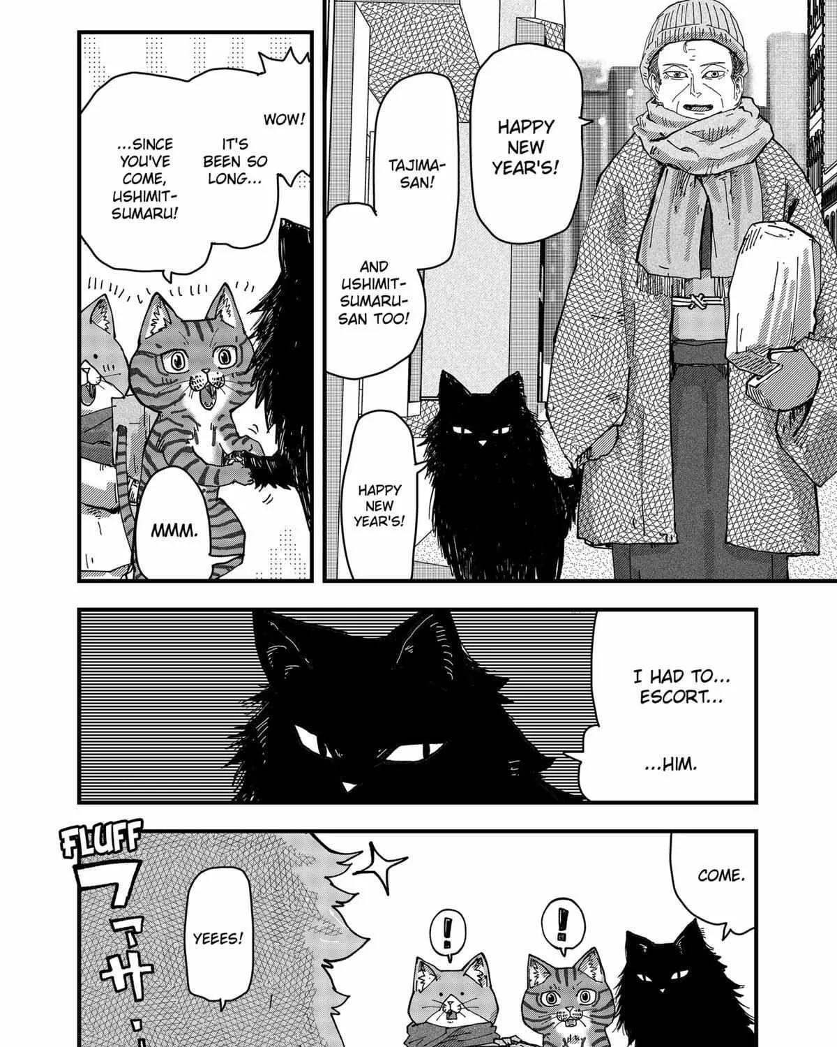 Ramen Aka Neko Chapter 41 page 16 - 