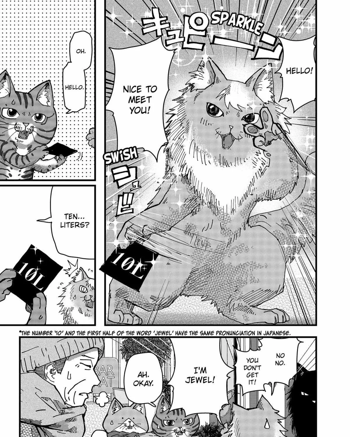 Ramen Aka Neko Chapter 41 page 18 - 