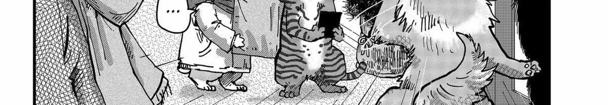 Ramen Aka Neko Chapter 41 page 19 - 
