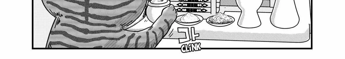 Ramen Aka Neko Chapter 41 page 3 - 