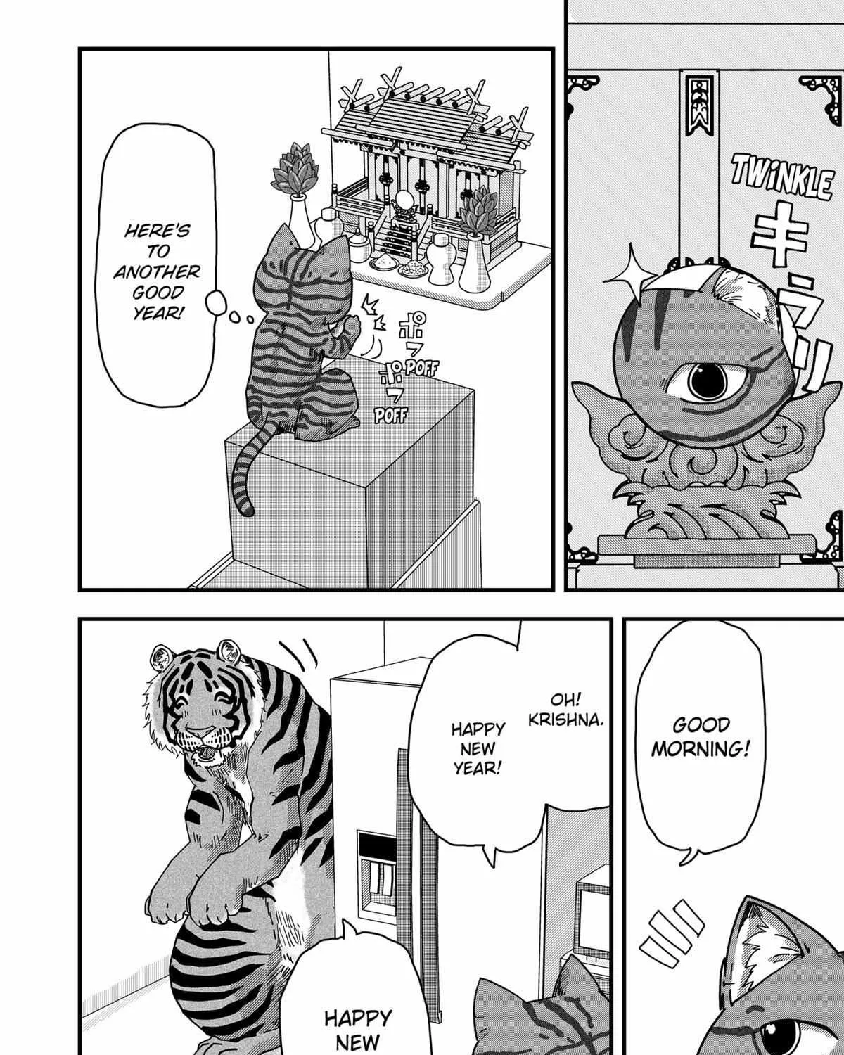 Ramen Aka Neko Chapter 41 page 4 - 