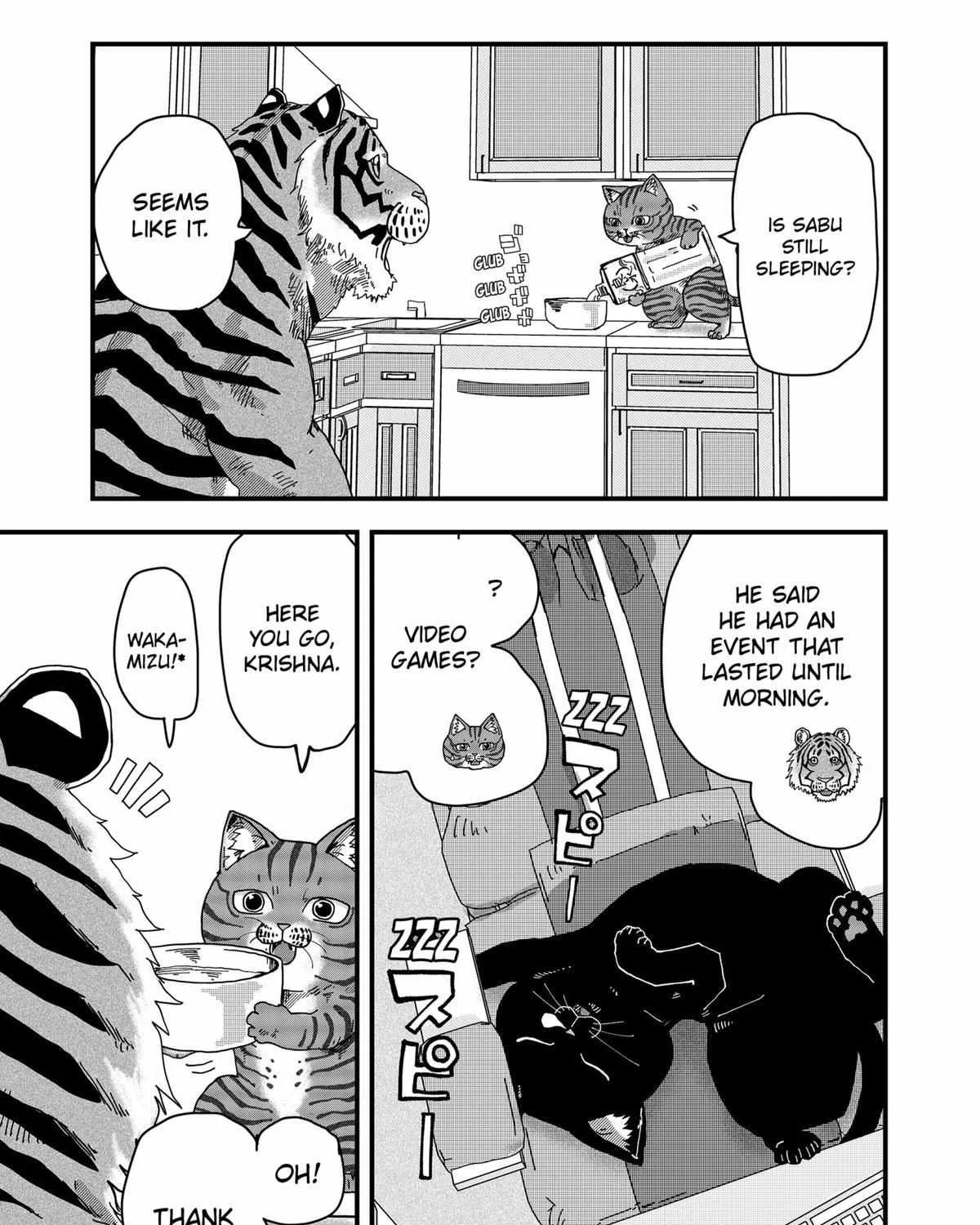 Ramen Aka Neko Chapter 41 page 6 - 