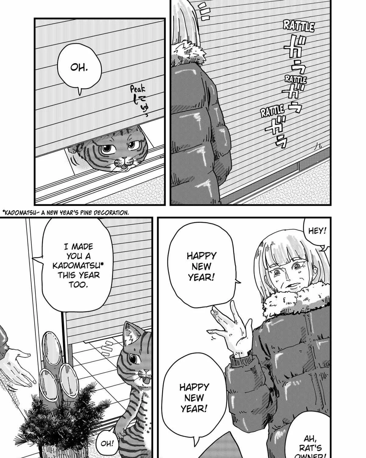 Ramen Aka Neko Chapter 41 page 10 - 