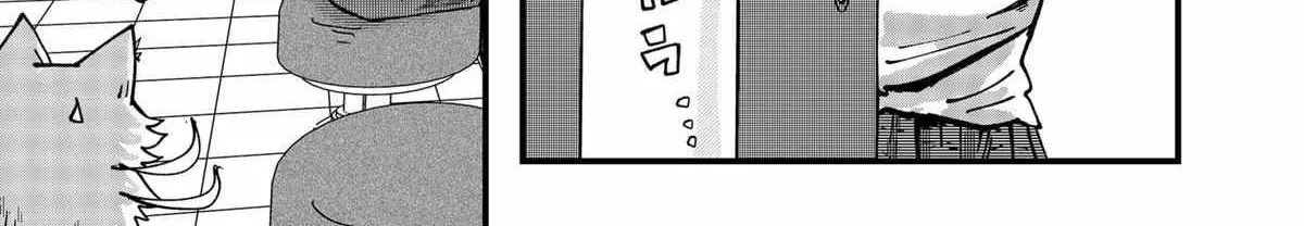 Ramen Aka Neko Chapter 42 page 23 - 