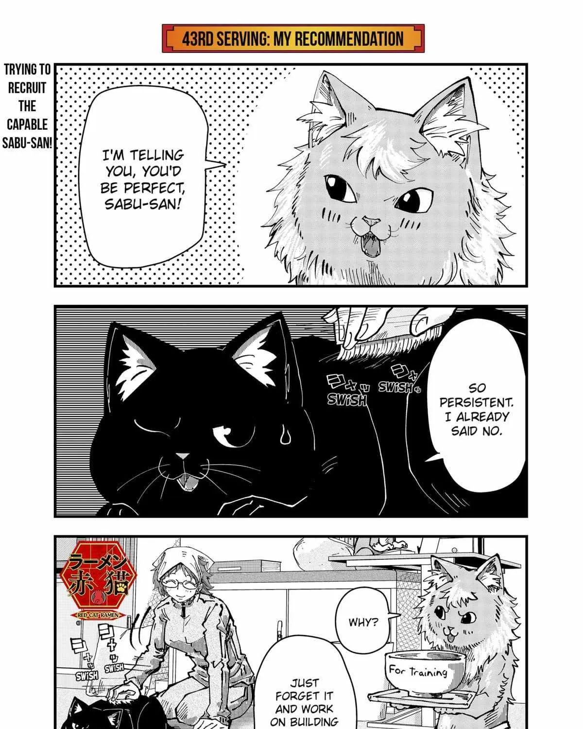 Ramen Aka Neko Chapter 43 page 2 - 