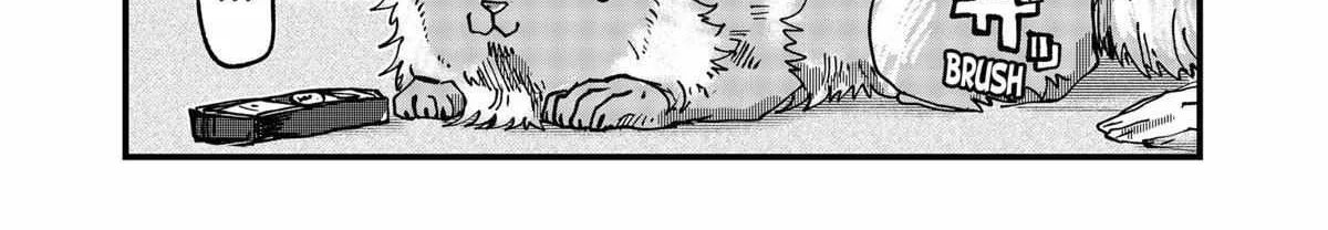 Ramen Aka Neko Chapter 43 page 19 - 