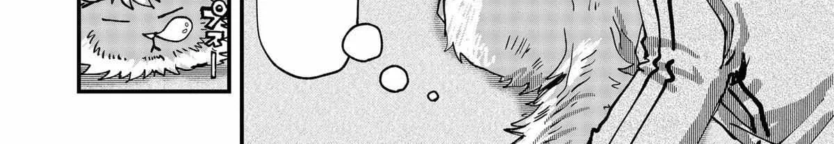 Ramen Aka Neko Chapter 43 page 21 - 