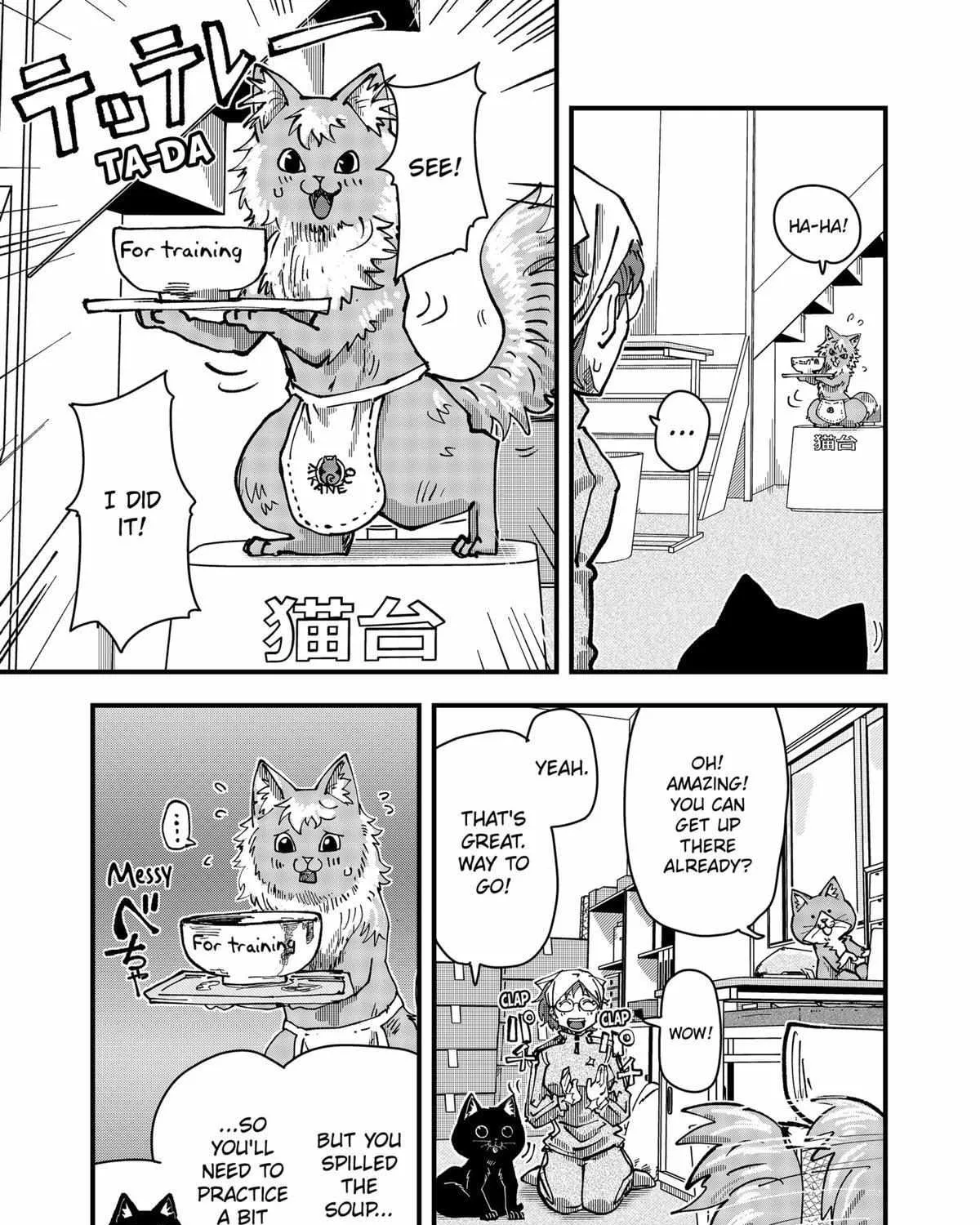 Ramen Aka Neko Chapter 43 page 10 - 