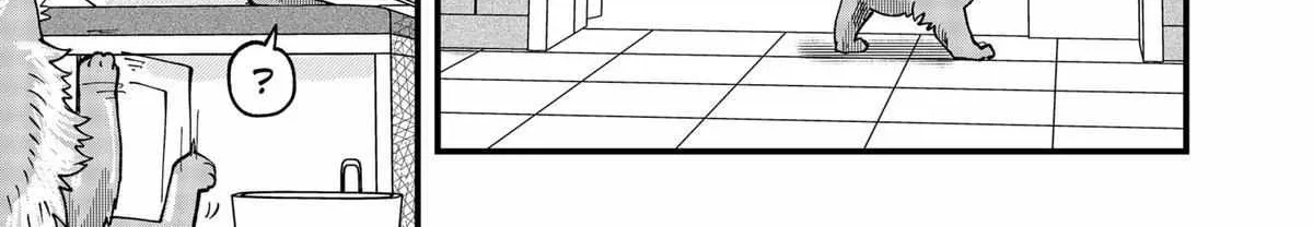 Ramen Aka Neko Chapter 44 page 11 - 