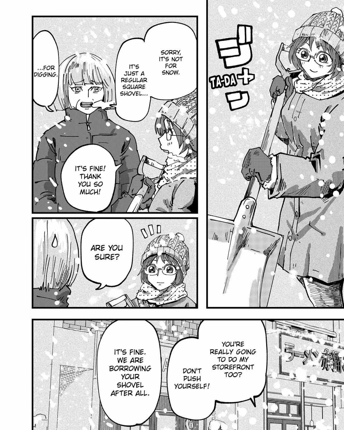 Ramen Aka Neko Chapter 44 page 12 - 