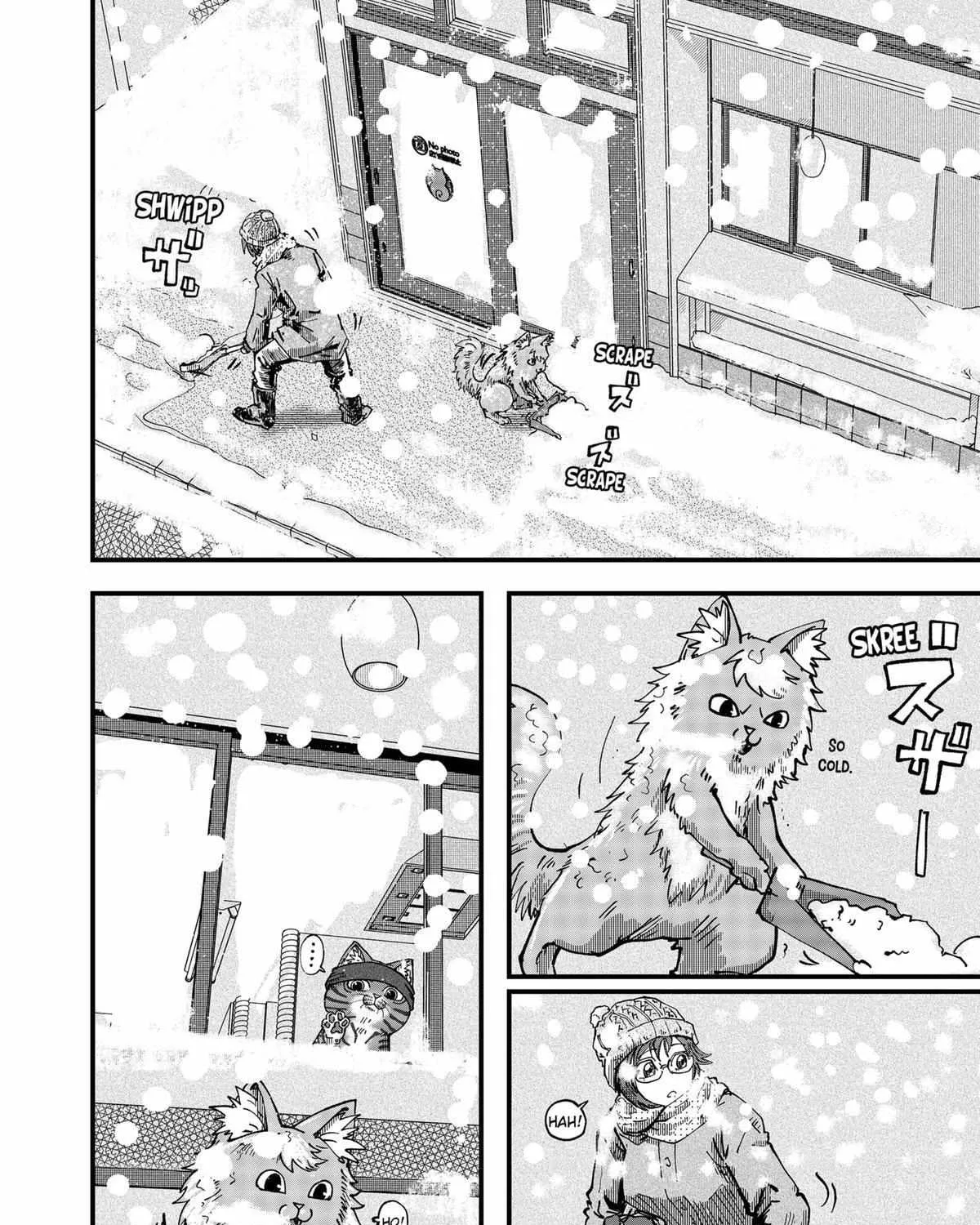 Ramen Aka Neko Chapter 44 page 16 - 
