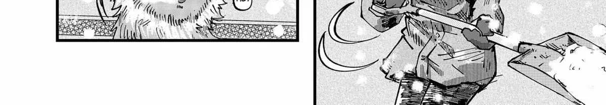 Ramen Aka Neko Chapter 44 page 17 - 