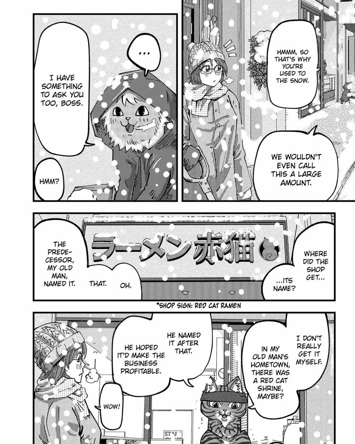 Ramen Aka Neko Chapter 44 page 20 - 