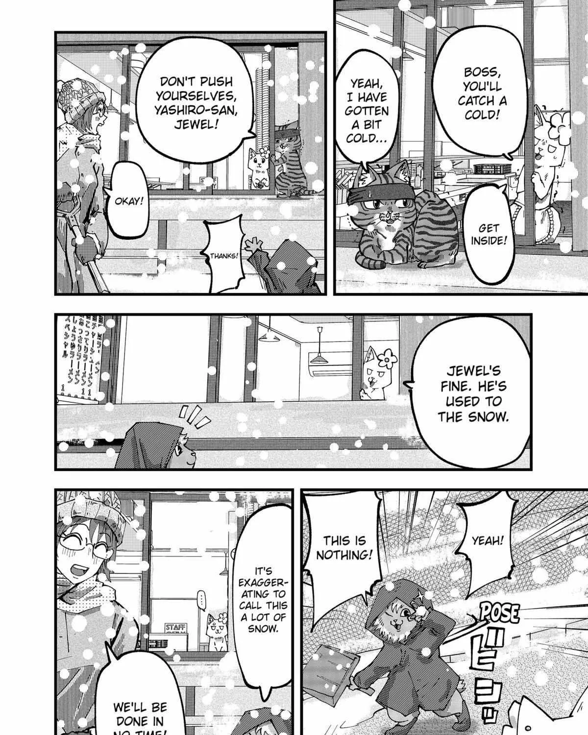 Ramen Aka Neko Chapter 44 page 24 - 