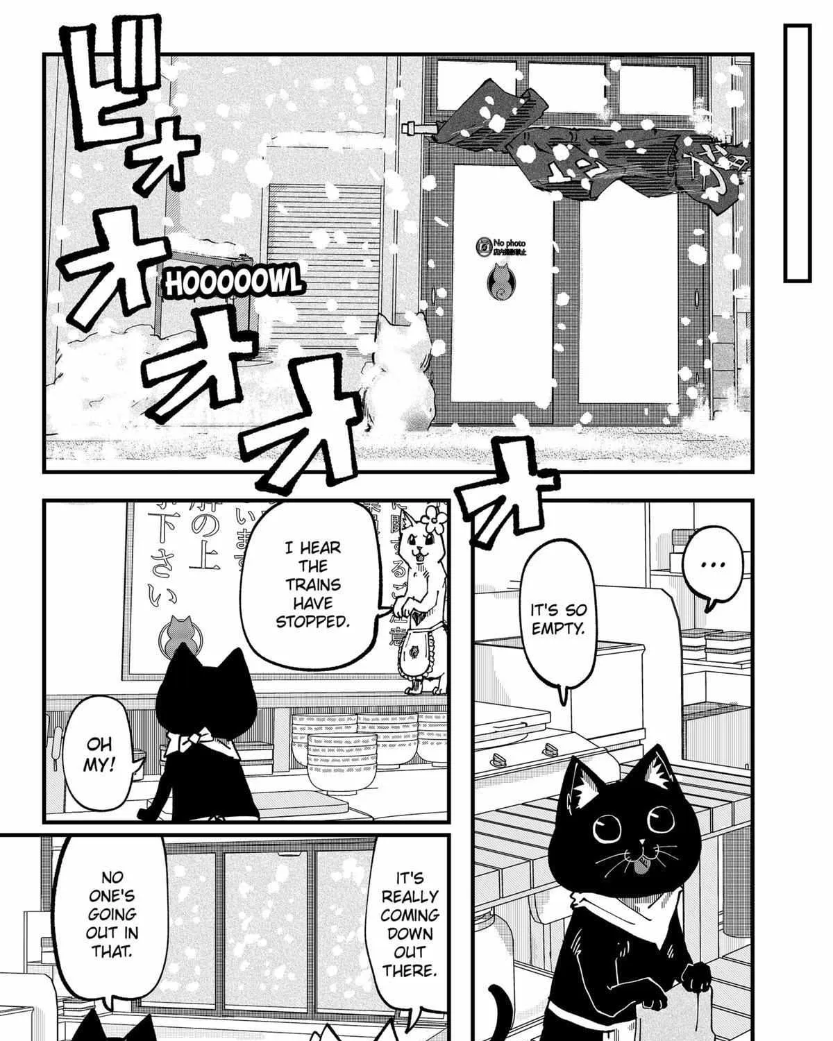 Ramen Aka Neko Chapter 44 page 26 - 