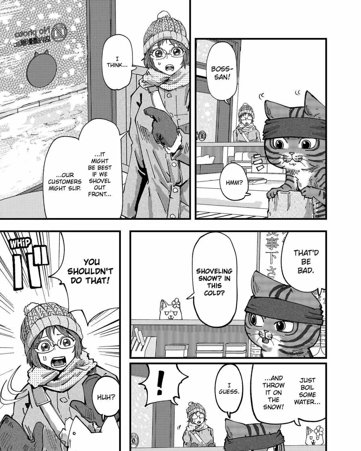 Ramen Aka Neko Chapter 44 page 6 - 