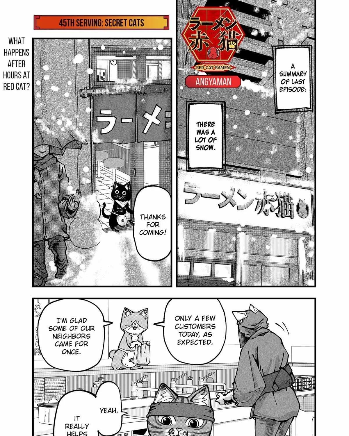 Ramen Aka Neko Chapter 45 page 2 - 