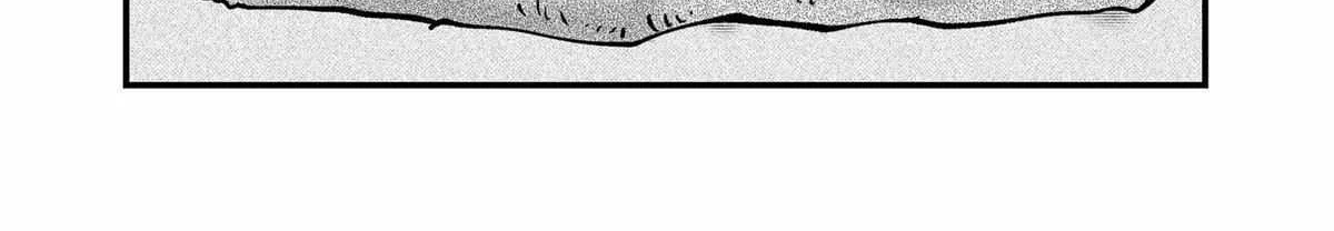 Ramen Aka Neko Chapter 45 page 15 - 
