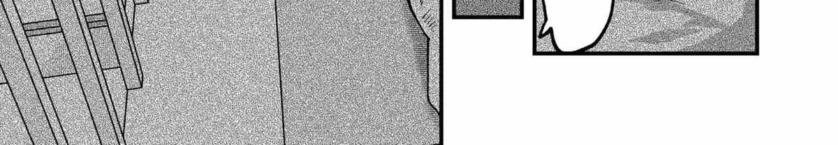 Ramen Aka Neko Chapter 45 page 19 - 