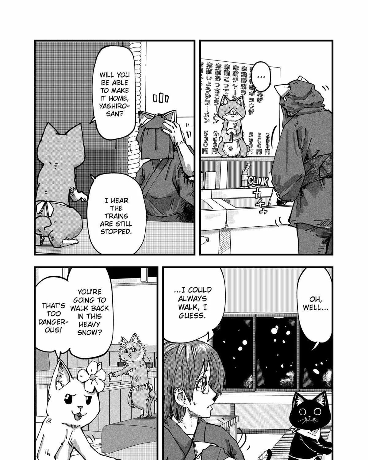 Ramen Aka Neko Chapter 45 page 4 - 