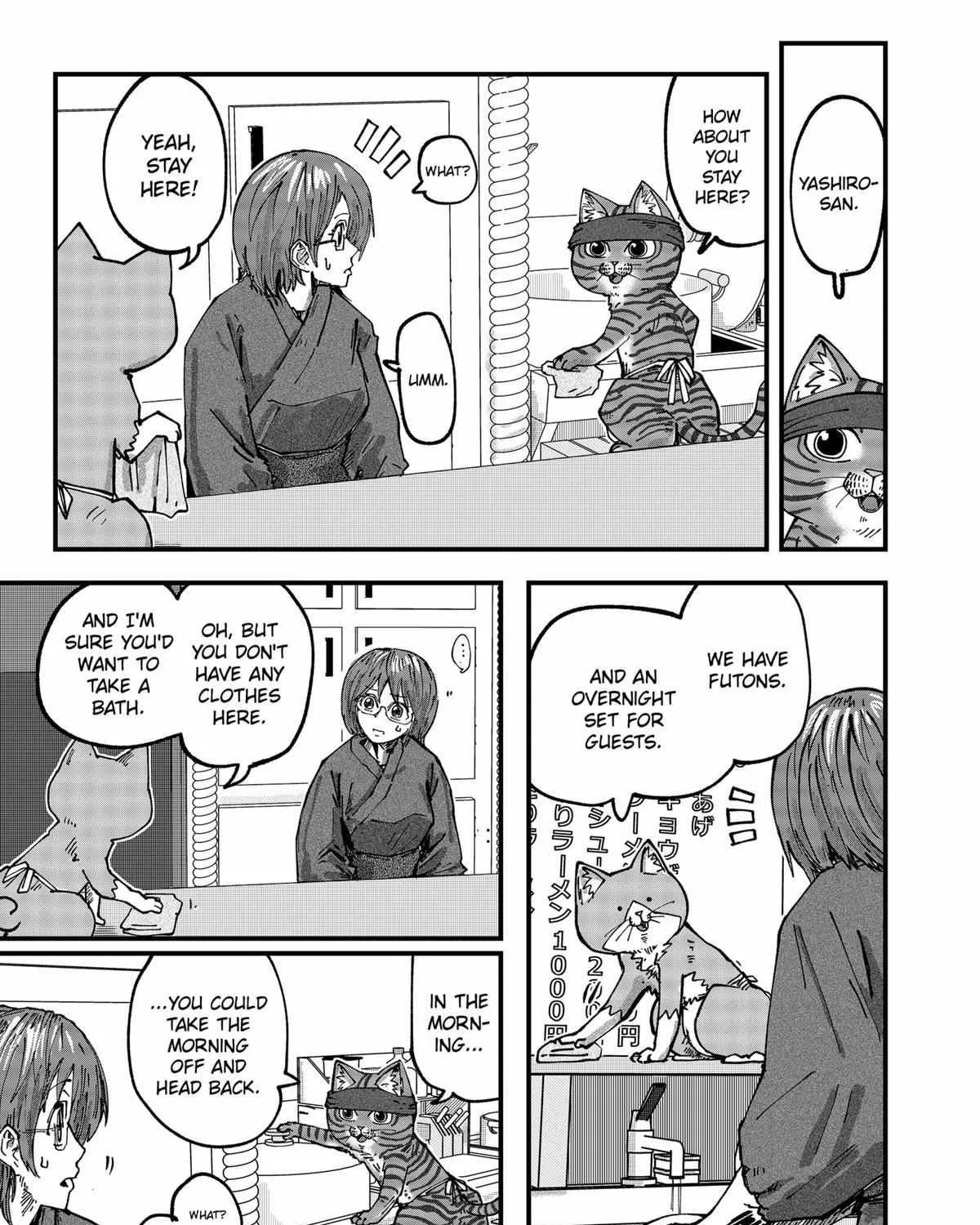 Ramen Aka Neko Chapter 45 page 6 - 