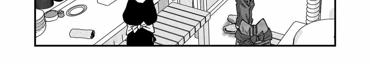 Ramen Aka Neko Chapter 45 page 9 - 