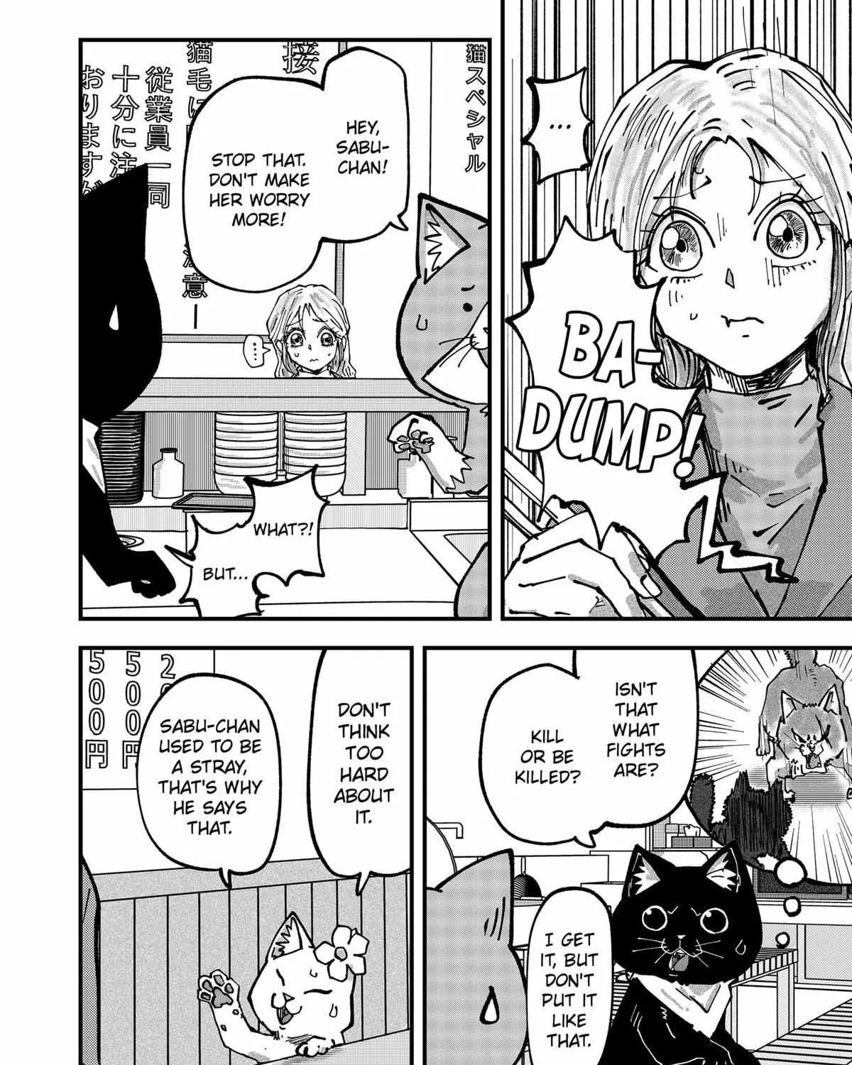 Ramen Aka Neko Chapter 46 page 15 - 
