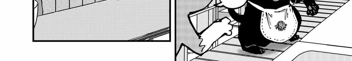 Ramen Aka Neko Chapter 46 page 16 - 