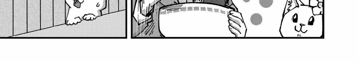 Ramen Aka Neko Chapter 46 page 18 - 